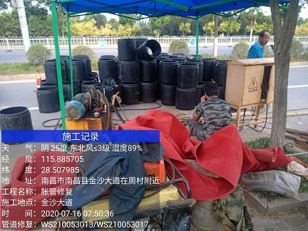 河东区街道管道短管置换-管道顶管-炜誉市政